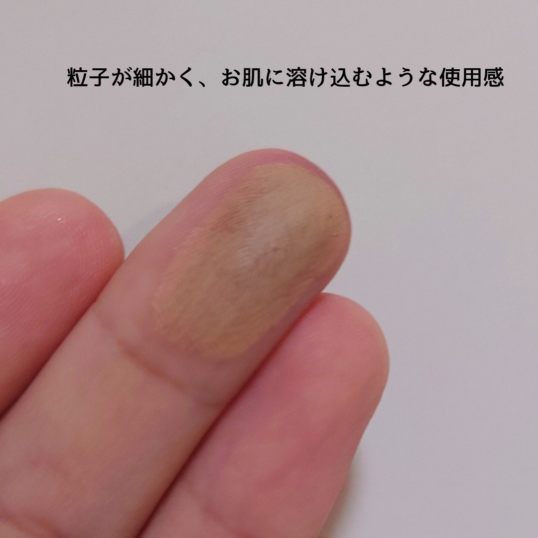 アーティスト シャドウ 540 - SWEET TAUPE/MAKE UP FOR EVER/パウダーアイシャドウを使ったクチコミ（2枚目）