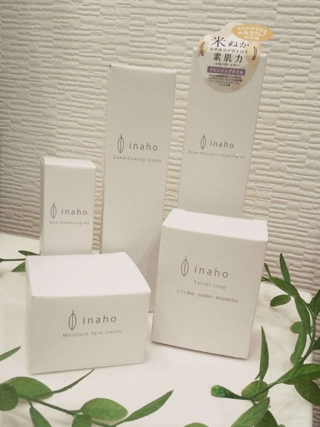 コンディショニングローション/inaho/化粧水を使ったクチコミ(1枚目)