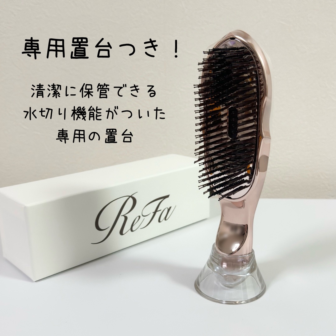 【未開封品】ReFa/リファ イオンケアブラシ プレミアム　ローズゴールド 正規品 未使用】ReFa イオンケアブラシ プレミアム ローズ