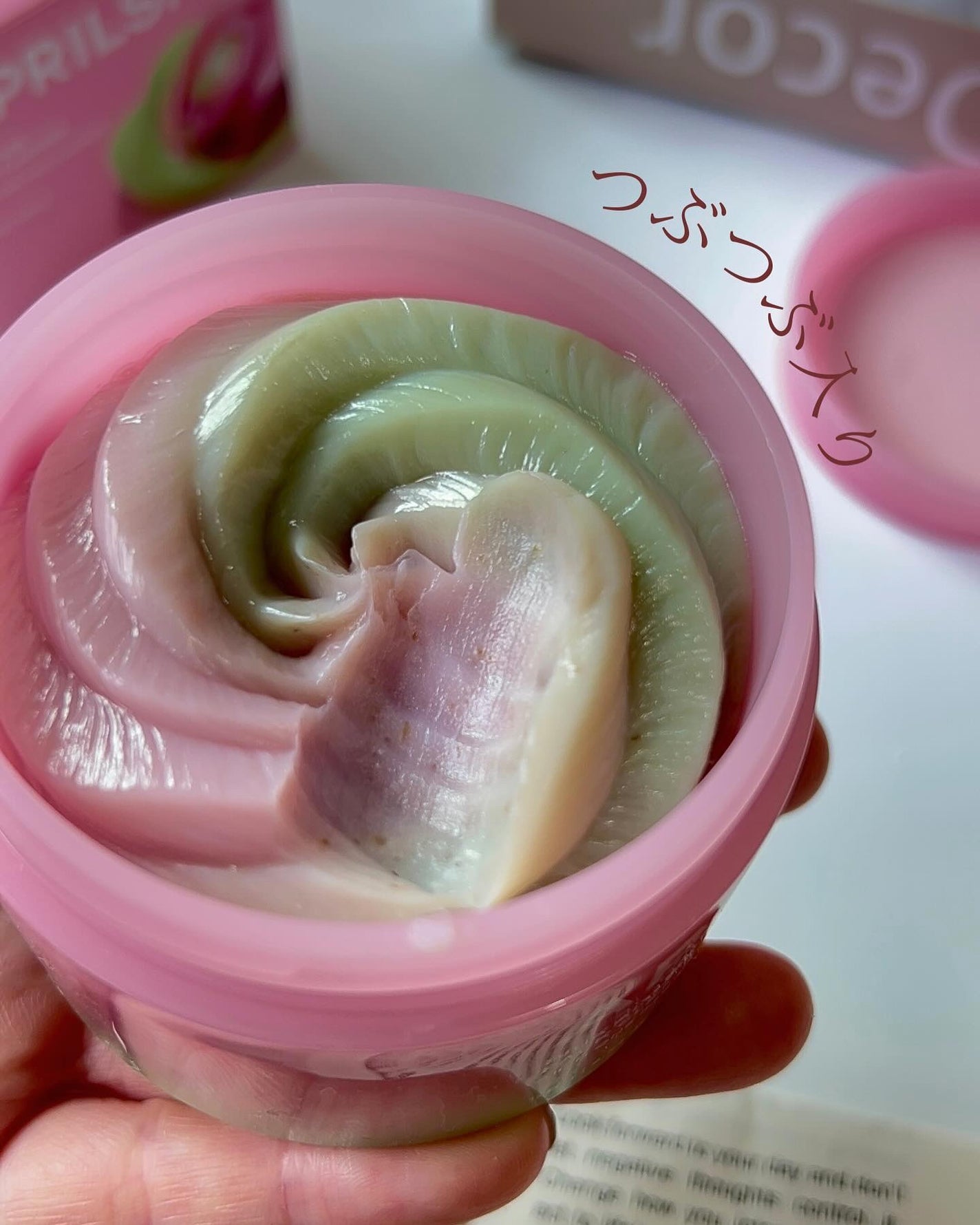 ピンクアロエメレンゲクレンザー/APRILSKIN/その他洗顔料を使ったクチコミ(3枚目)