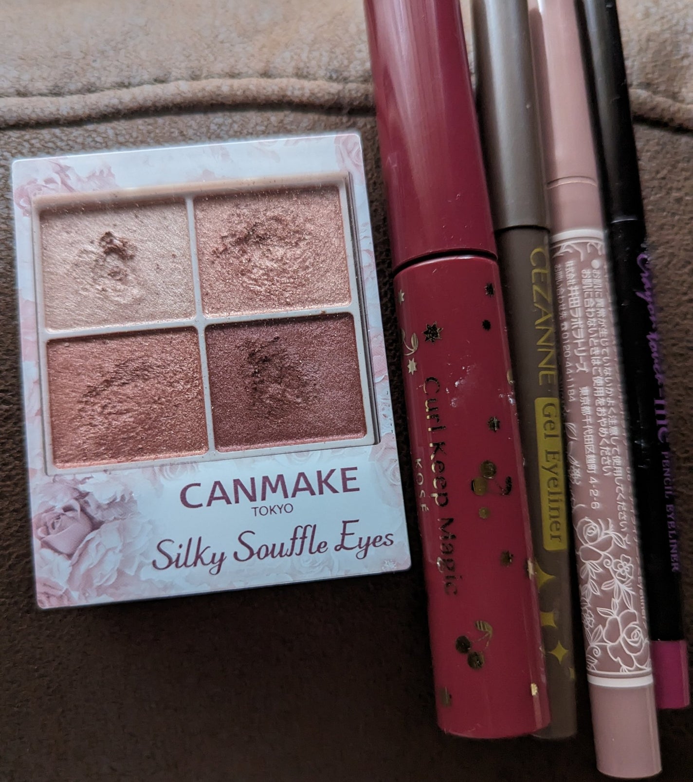 モトモトモト✳️フォロバ100💕いいね返し💛 on LIPS 「✳️今日のアイメイク✳️☆キャンメイクシルキースフレアイズ10..」(1枚目)