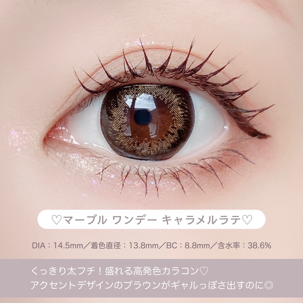 Marble by LUXURY(マーブルバイラグジュアリー）1day/Marble by LUXURY/ワンデー（１DAY）カラコンを使ったクチコミ（3枚目）