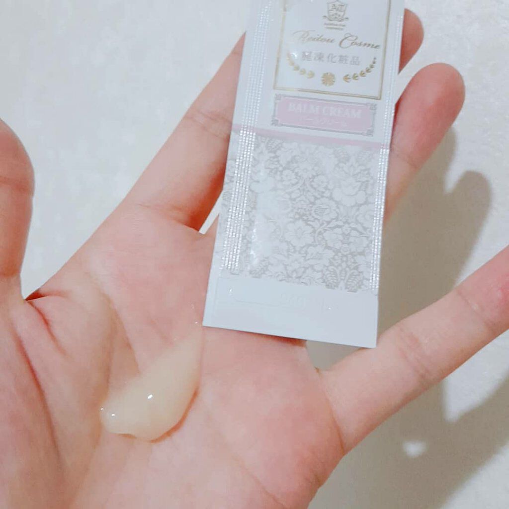 トライアルセット/麗凍化粧品/トライアルキットを使ったクチコミ（2枚目）