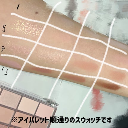 ソフトブラーリングアイパレット/wakemake/アイシャドウパレットを使ったクチコミ(3枚目)