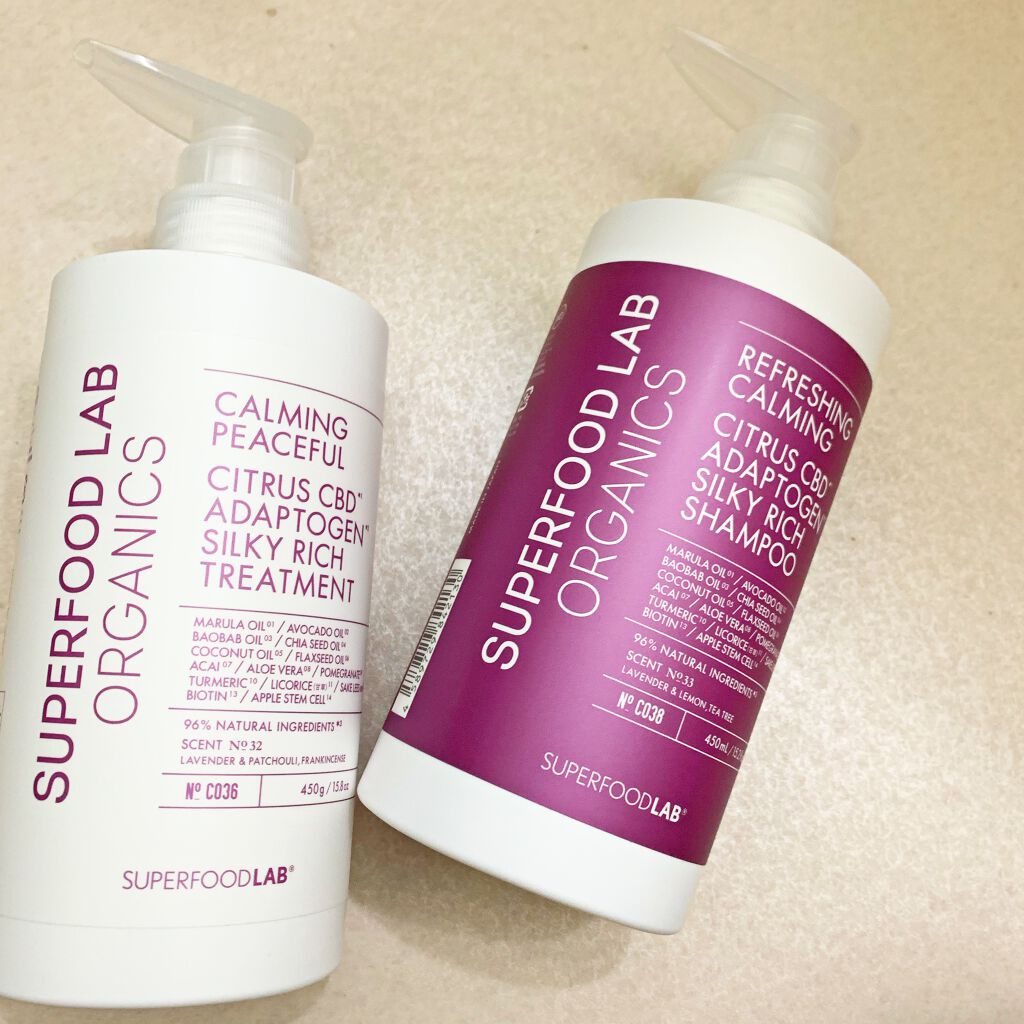 スーパーフードラボ オーガニックス シルキーリッチ シャンプー&トリートメント/SUPERFOOD LAB/市販シャンプーを使ったクチコミ(2枚目)
