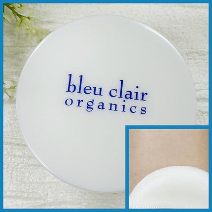 ローズリッチUVパウダー/ブルークレール/ルースパウダーを使ったクチコミ(1枚目)