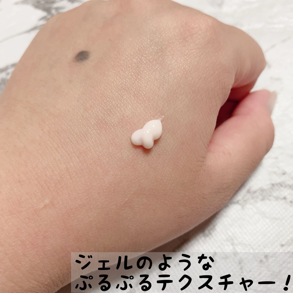 セカンドスキンハイドレイティングプライマー/hince/化粧下地を使ったクチコミ（2枚目）