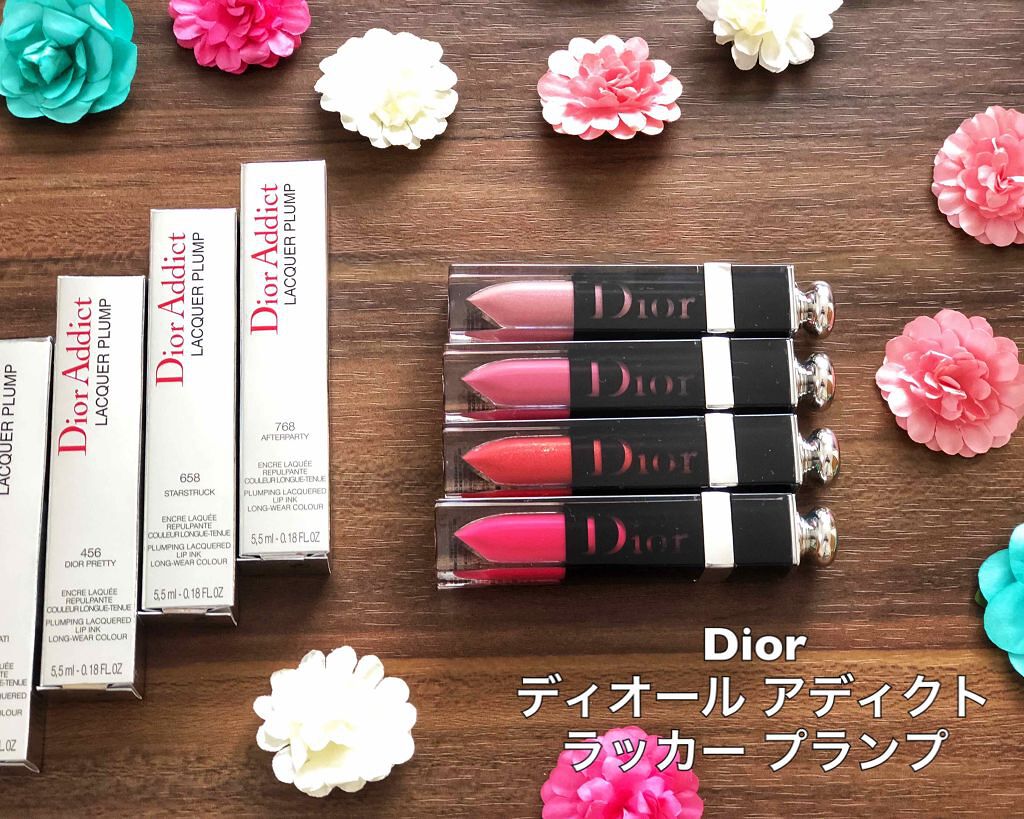ディオール アディクト ラッカー プランプ/Dior/リップグロスを使ったクチコミ（1枚目）