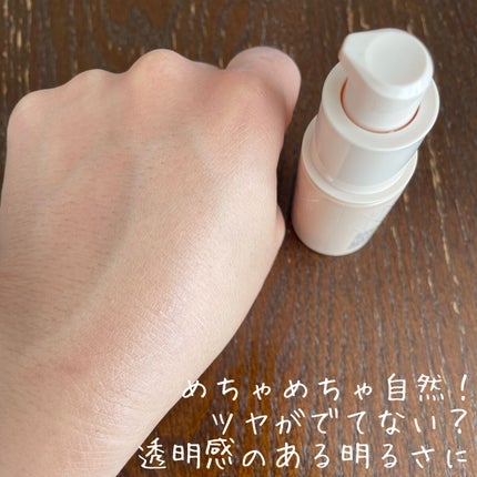 スキンケアベース/キスミー フェルム/化粧下地を使ったクチコミ(5枚目)