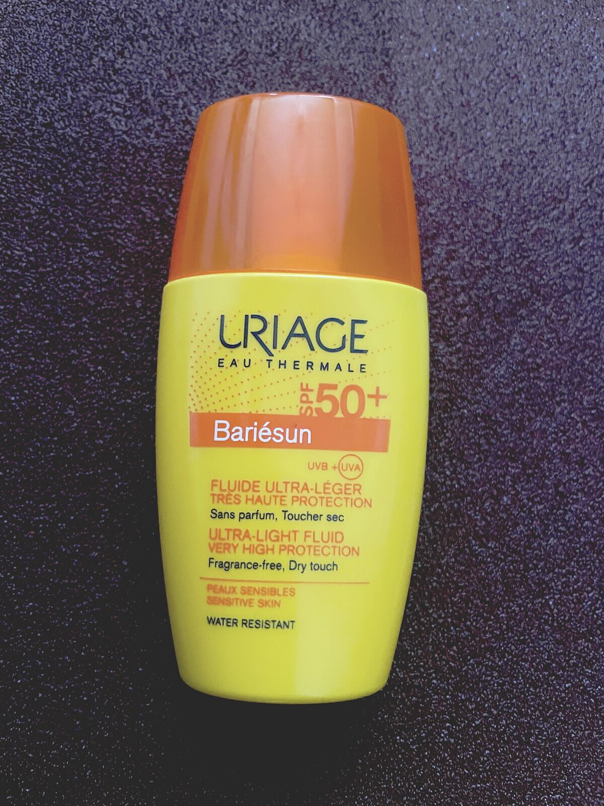 バリアサン UVミルク/ユリアージュ/化粧下地を使ったクチコミ（1枚目）