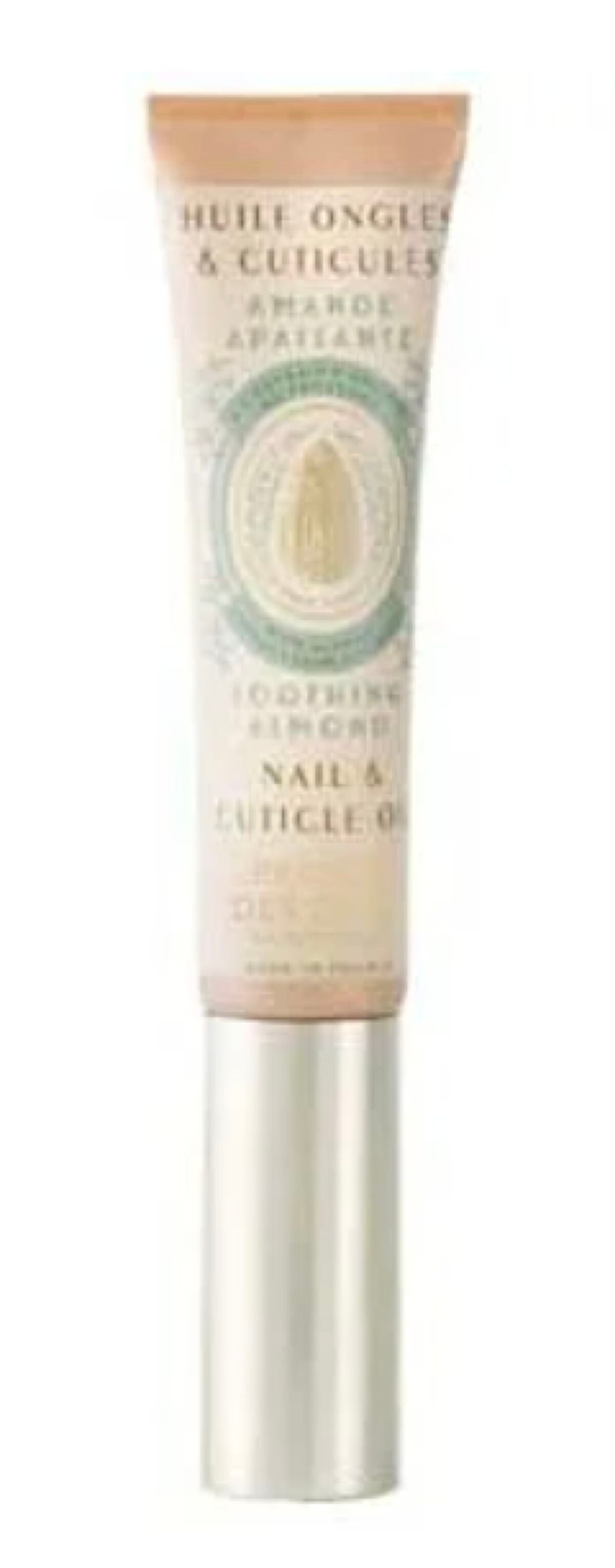 アーモンド ネイル&キューティクルオイル Panier des Sens(パニエデサンス)