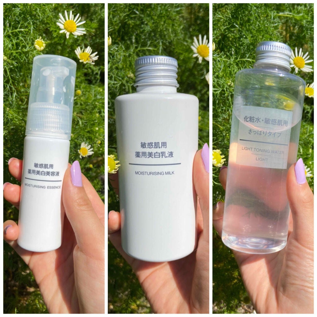 化粧水 敏感肌用 さっぱりタイプ/無印良品/化粧水を使ったクチコミ(2枚目)