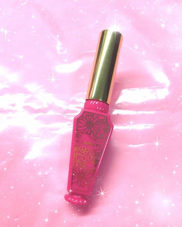 キャンメイク 
リップティントシロップの03！💓💄

これはもう人気のリップで持ってる人が
多いと思うのですが、私はずっと
使ってみたくてやっと…って感じです！笑

１回塗りではほんのりピンクなんですけ