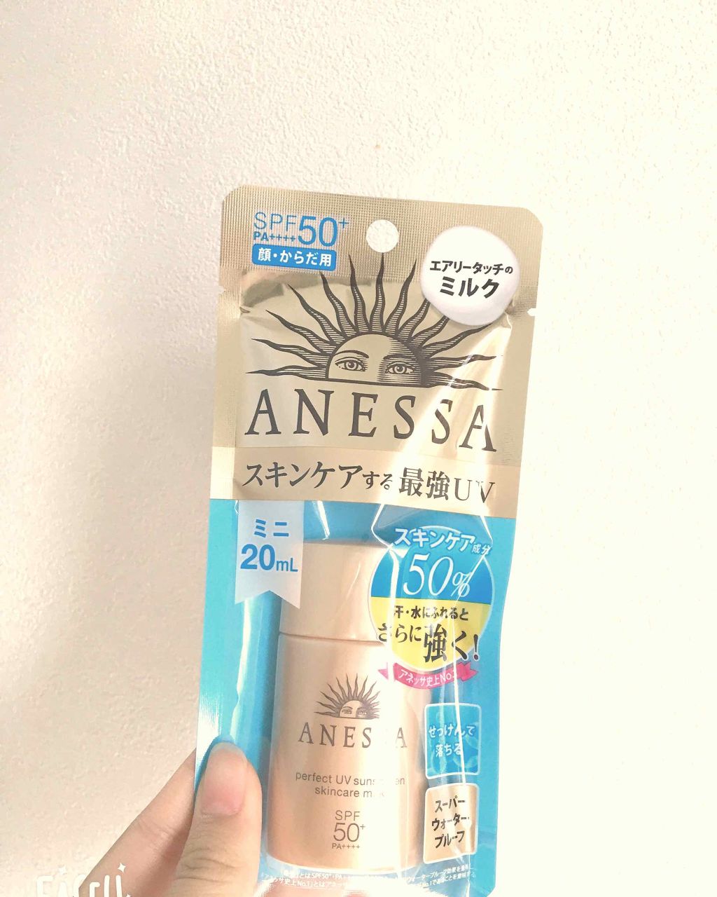 パーフェクトUV スキンケアミルク a/アネッサ/日焼け止め・UVケアを使ったクチコミ(1枚目)