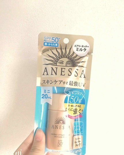 パーフェクトUV スキンケアミルク a/アネッサ/日焼け止め・UVケアを使ったクチコミ(1枚目)