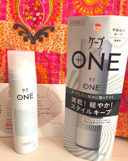ケープ ONE やわらかキープ/しっかりキープ /ケープ/ヘアスプレーを使ったクチコミ(1枚目)