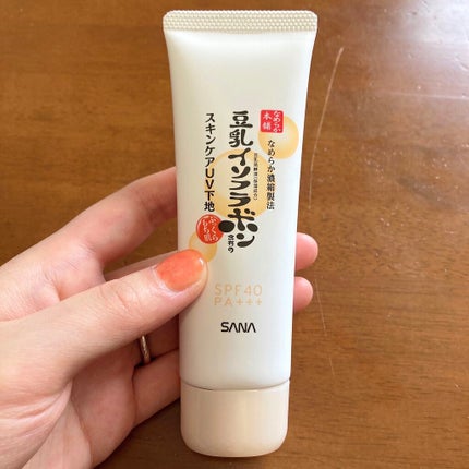 スキンケアUV下地/なめらか本舗/化粧下地を使ったクチコミ(2枚目)