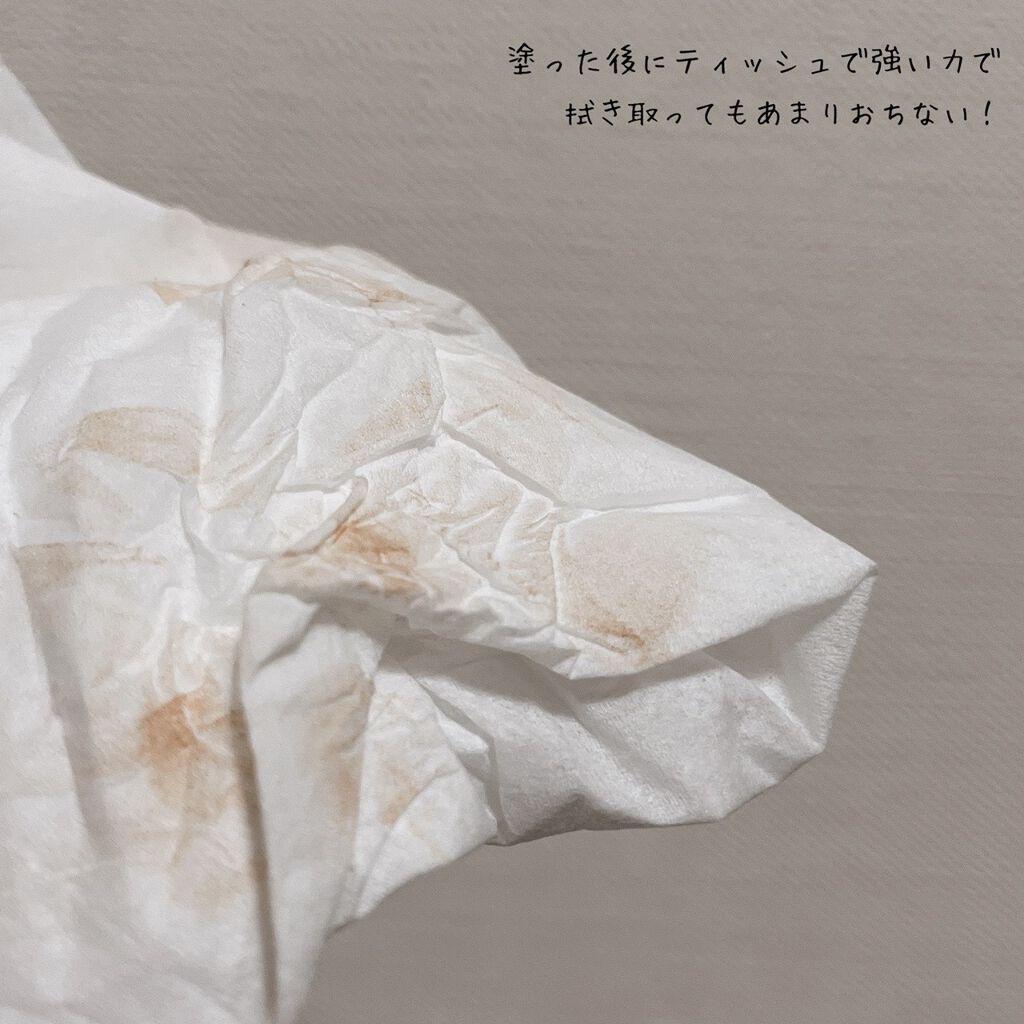 ããŒã»ãã ããŠã㌠ã¯ãã·ã§ã³/innisfree/ã¯ãã·ã§ã³ãã¡ã³ããŒã·ã§ã³ã䜿ã£ãã¯ãã³ãïŒ6æç®ïŒ