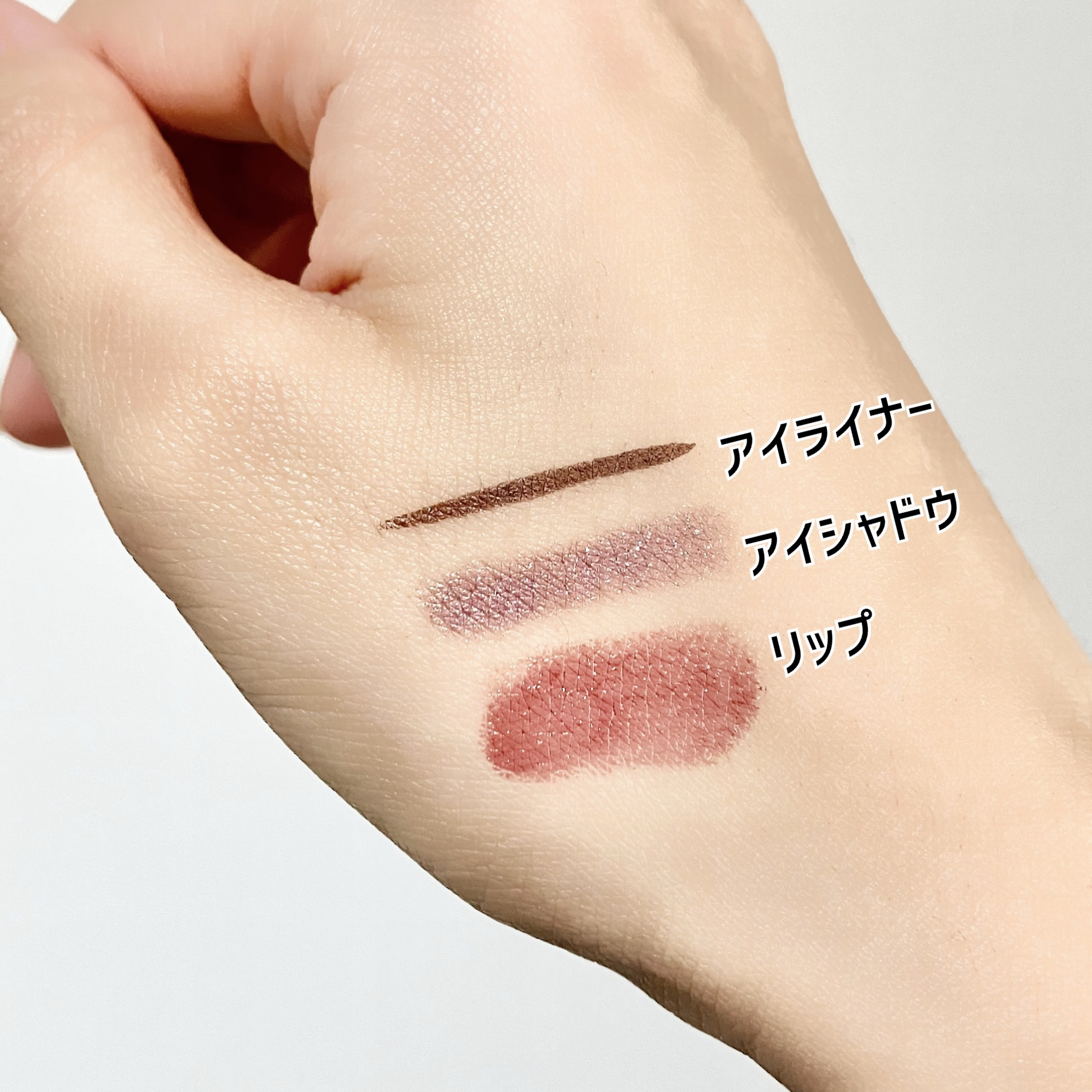 グリームオンフィットシャドウ/excel/スティックアイシャドウを使ったクチコミ（2枚目）