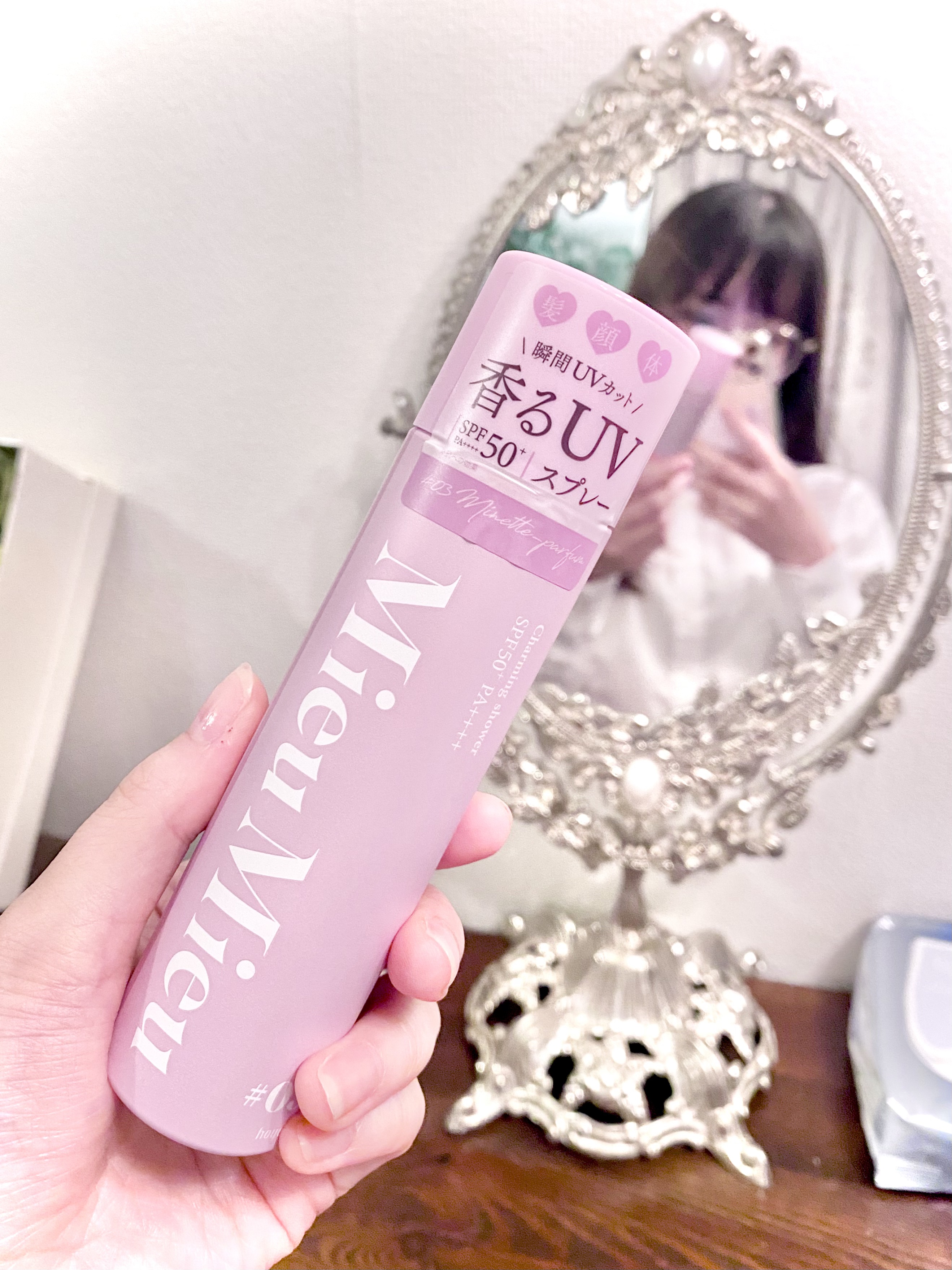 ミュミュ チャーミングシャワー 03 Minette(ミネット)/MieuMieu/ヘアミストを使ったクチコミ（1枚目）