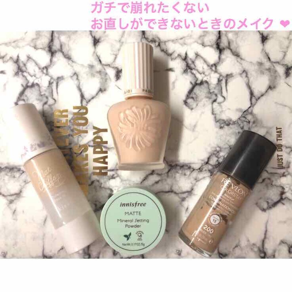 カラーステイ メイクアップ/REVLON/リキッドファンデーションを使ったクチコミ（3枚目）