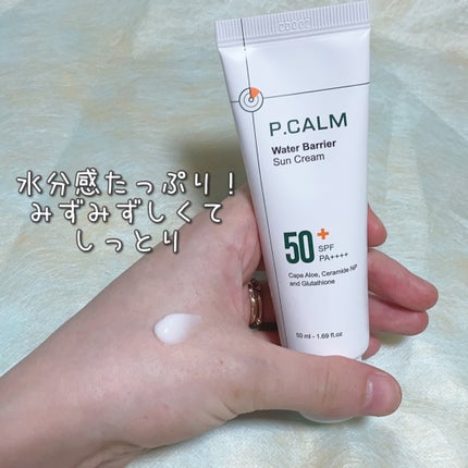ウォーターバリアサンスクリーン/P.CALM/日焼け止めクリームを使ったクチコミ(2枚目)