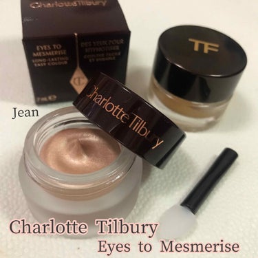 Eyes to Mesmerise/Charlotte Tilbury/ジェル・クリームアイシャドウを使ったクチコミ（1枚目）