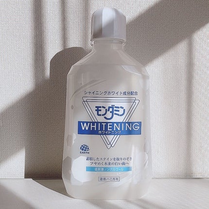 モンダミン ホワイトニング/モンダミン/マウスウォッシュ・スプレーを使ったクチコミ(1枚目)