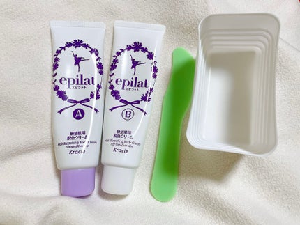 脱色クリーム 敏感肌用/エピラット/ムダ毛ケアを使ったクチコミ(3枚目)