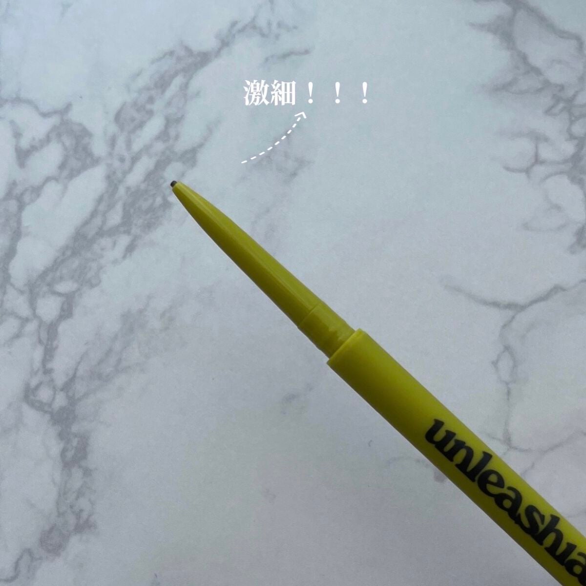 シェイパーディファイニングアイブロウペンシル/unleashia/アイブロウペンシルを使ったクチコミ(2枚目)