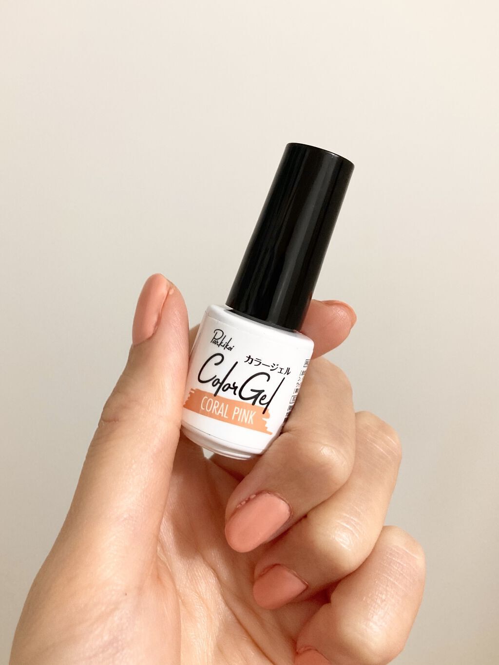 パル カラージェル コーラルピンク/キャンドゥ/ジェルネイルを使ったクチコミ（2枚目）