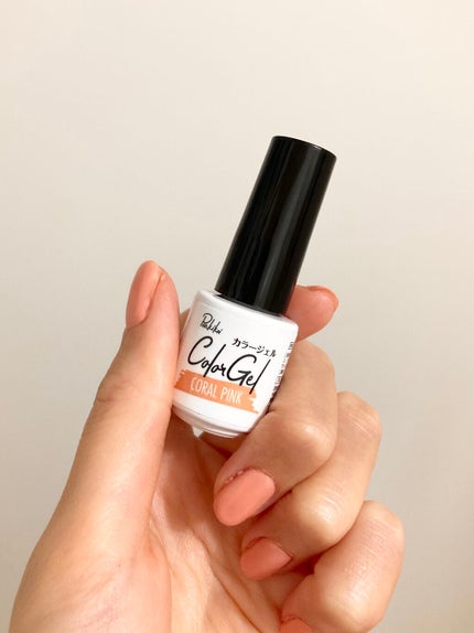 パル カラージェル コーラルピンク/キャンドゥ/ジェルネイルの画像