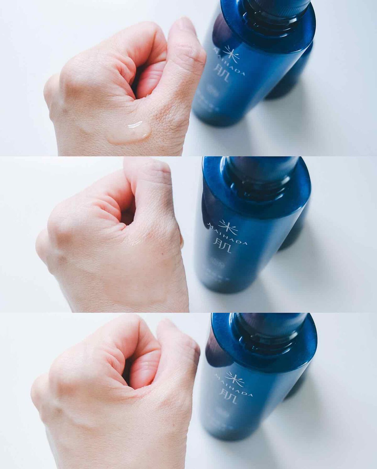 肌潤化粧水/米肌/化粧水を使ったクチコミ（3枚目）