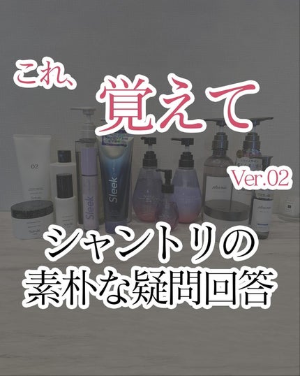 を使ったクチコミ(1枚目)