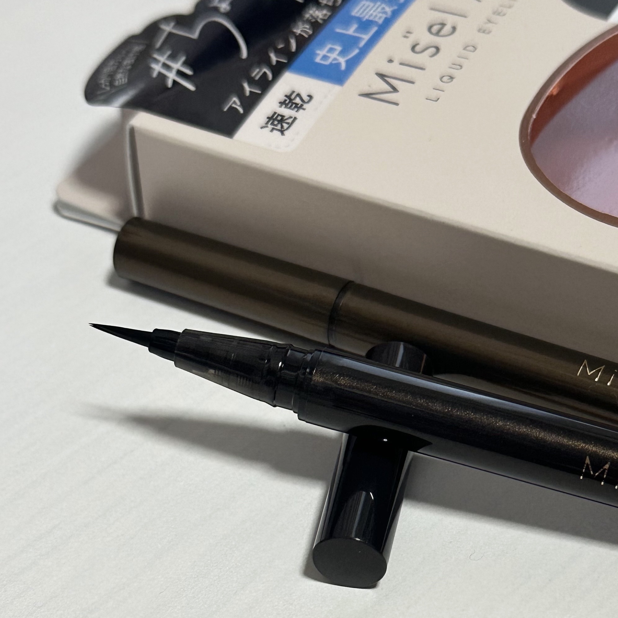 リキッドアイライナー/ミゼルエディ/リキッドアイライナーを使ったクチコミ（2枚目）