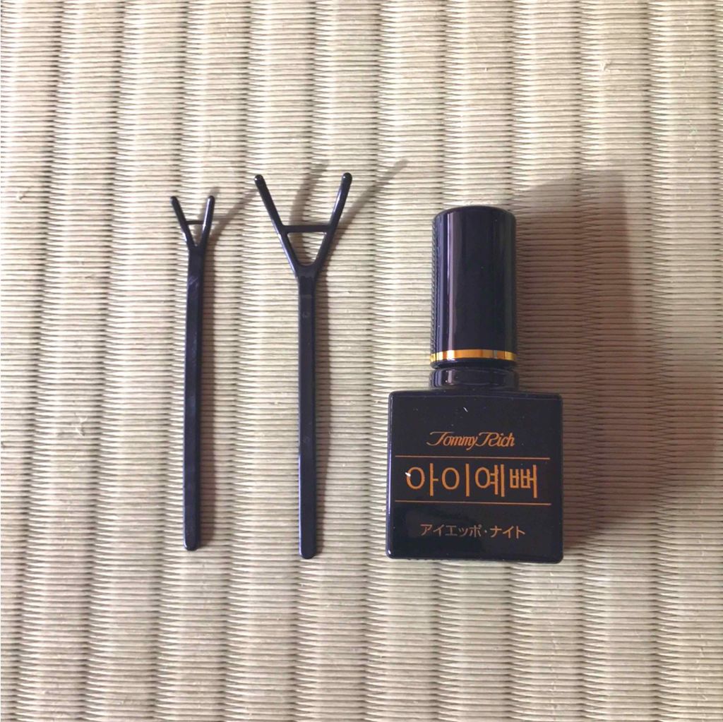 NEWナイトアイボーテ/Diamond Beauty(ウェーブコーポレーション)/二重まぶた用アイテムを使ったクチコミ（2枚目）