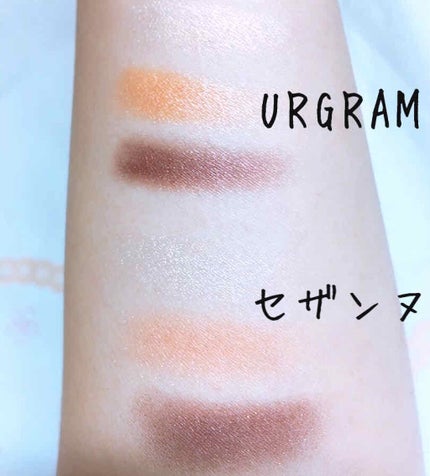 UR GLAM GRADATION EYESHADOW/U R GLAM/アイシャドウパレットを使ったクチコミ(3枚目)