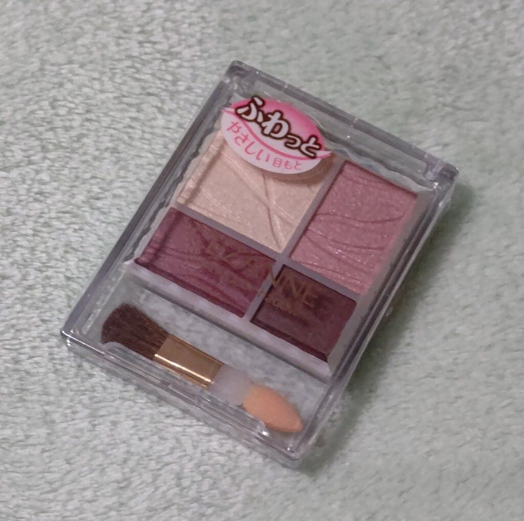 DAISO 花花ルージュのクチコミ「セザンヌ
『エアリータッチアイシャドウ』〔04 カシスブラウン〕
です🍇

廃盤カラーと知って.....」（1枚目）