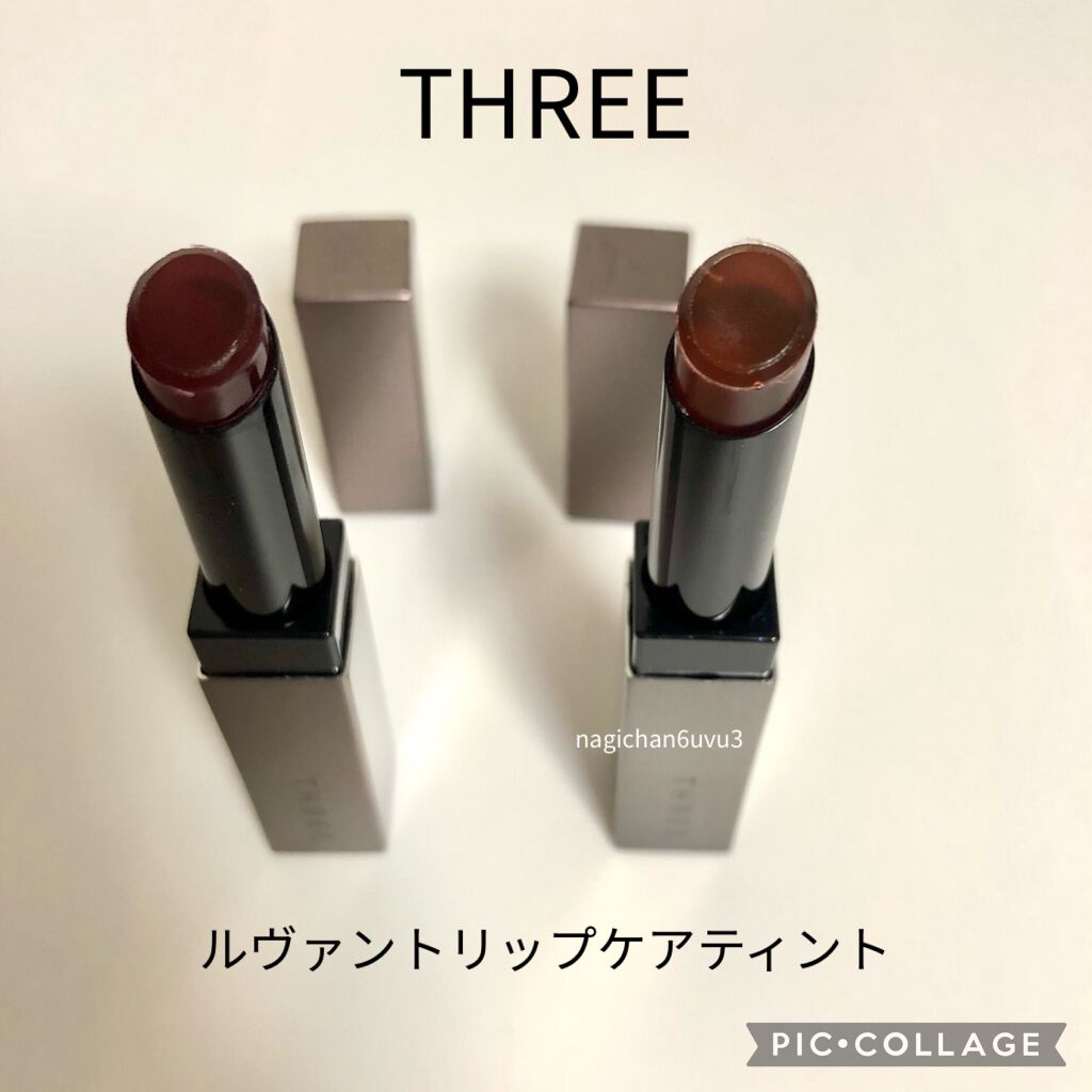 ルヴァントリップケアティント/THREE/口紅を使ったクチコミ(1枚目)