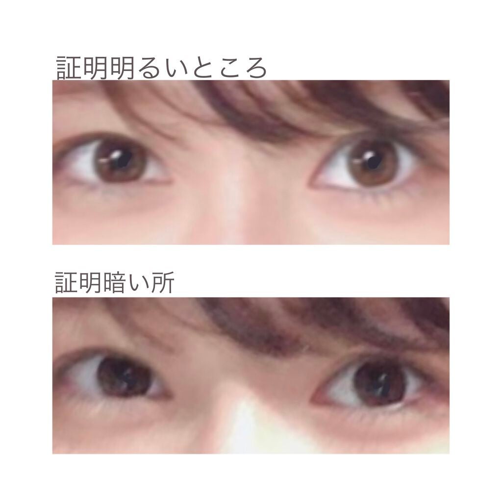 ReVIA 1day/ReVIA/ワンデー(1DAY)カラコンを使ったクチコミ(4枚目)