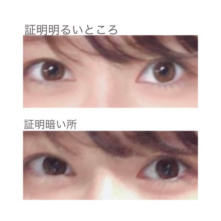 ReVIA 1day/ReVIA/ワンデー(1DAY)カラコンを使ったクチコミ(4枚目)