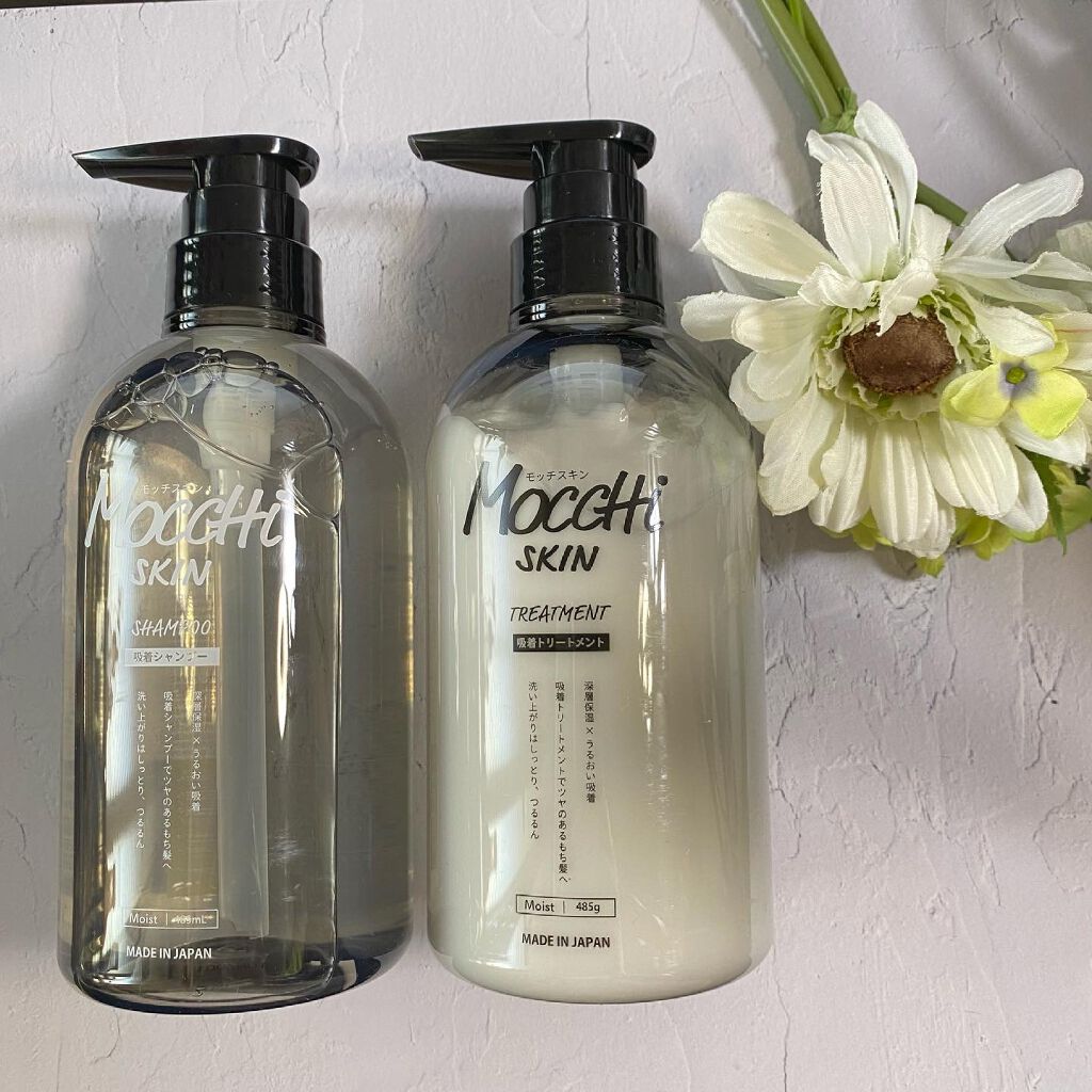 吸着シャンプーM(モイスト) & 吸着トリートメントM(モイスト)/MoccHi SKIN/市販シャンプーを使ったクチコミ(1枚目)