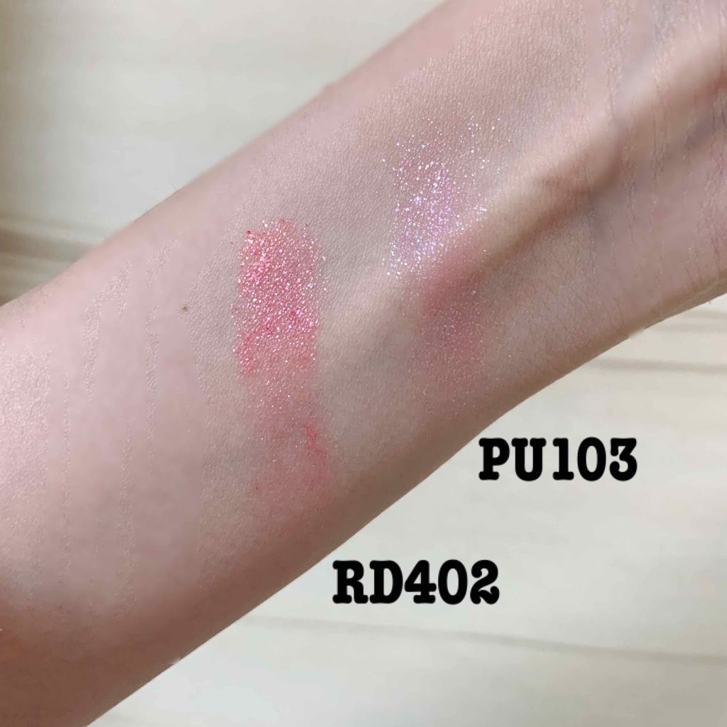 セレクト アイカラー/ESPRIQUE/単色アイシャドウを使ったクチコミ(2枚目)