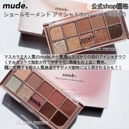 パワーブライトニング グルタチオンクリーム/Dr.Althea/フェイスクリームを使ったクチコミ(9枚目)