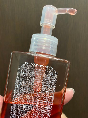 ヘアエッセンスオイル 120ml/VALANROSE/ヘアオイルを使ったクチコミ（2枚目）