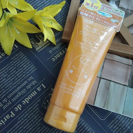 たまごクレンジングジェルLP/ココエッグ/クレンジングジェルを使ったクチコミ(1枚目)