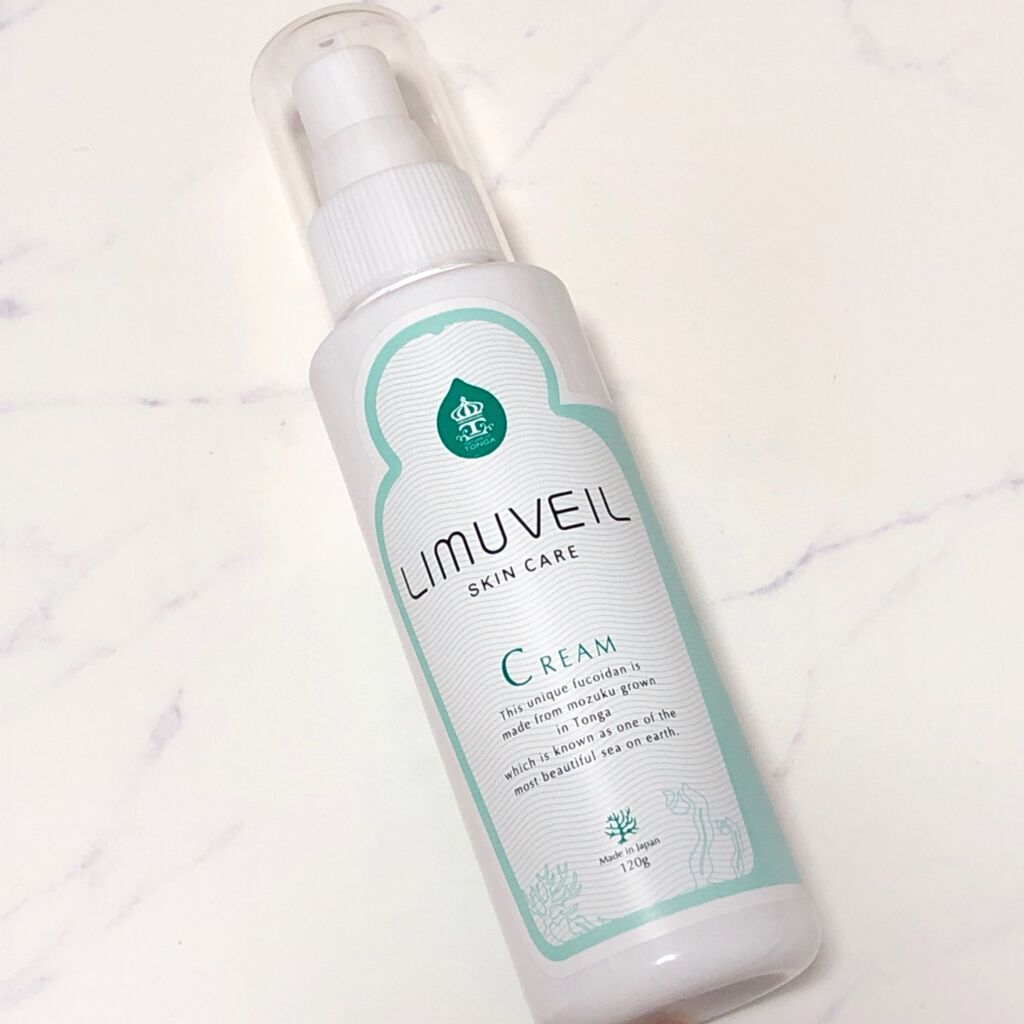 リムヴェール　スキンケアクリーム/リムサプライ/フェイスクリームを使ったクチコミ（1枚目）