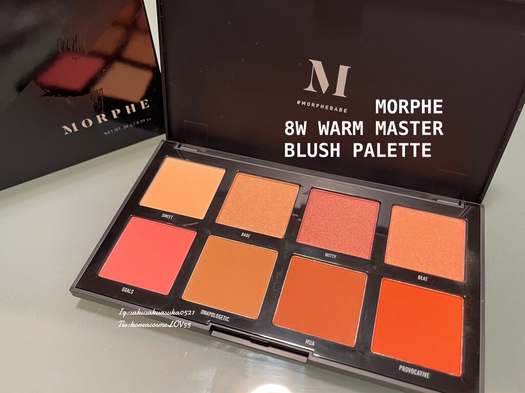 8W WARM MASTER BLUSH PALETTE/Morphe/パウダーチークを使ったクチコミ(2枚目)