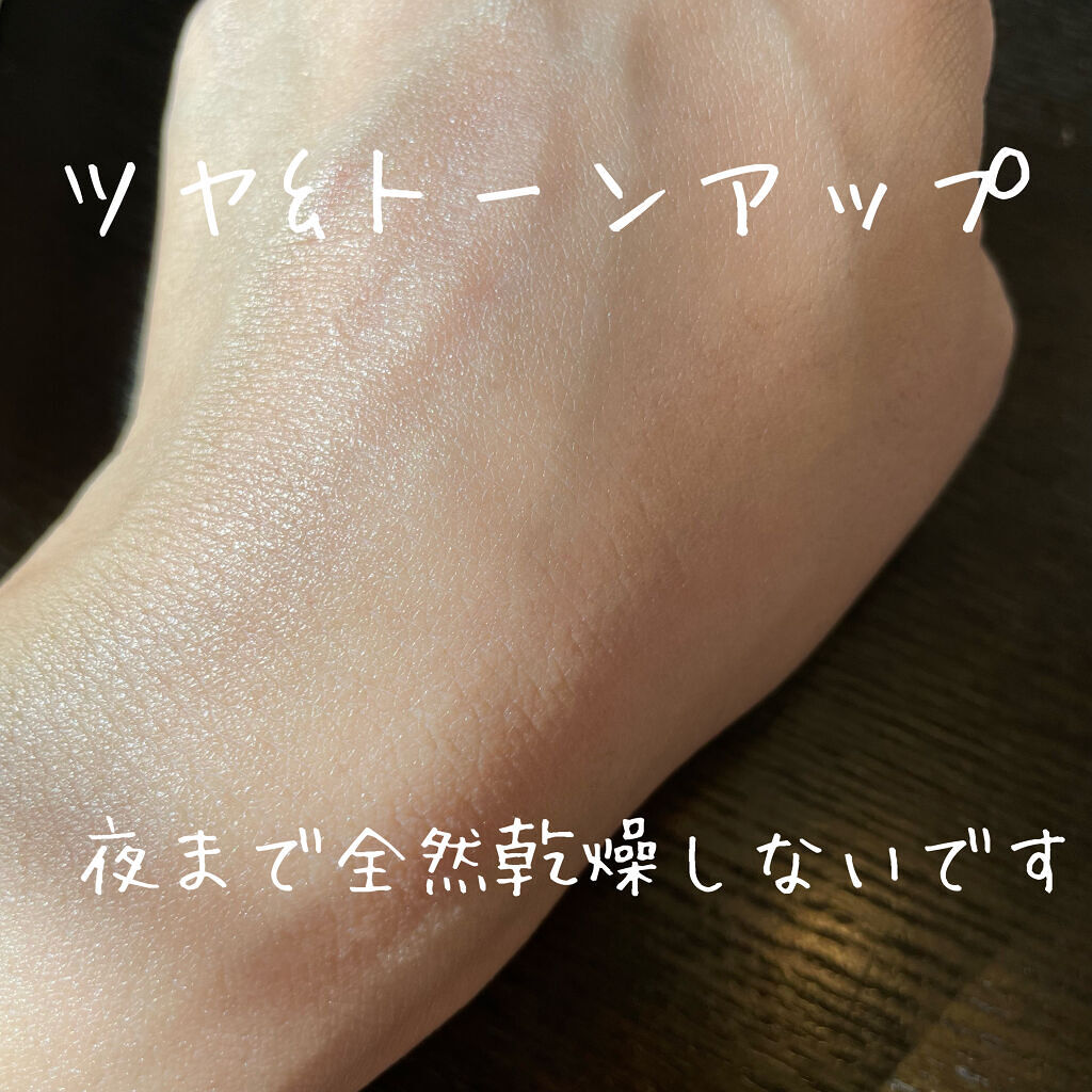 ミネラルUVホワイトセラム 通常デザイン/エトヴォス/日焼け止めローションを使ったクチコミ（3枚目）