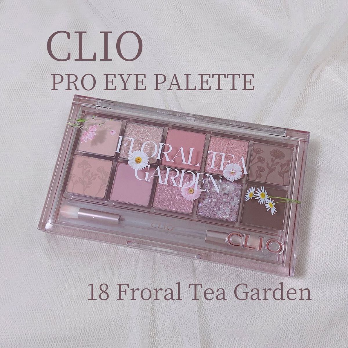 プロ アイ パレット/CLIO/アイシャドウパレットを使ったクチコミ(1枚目)